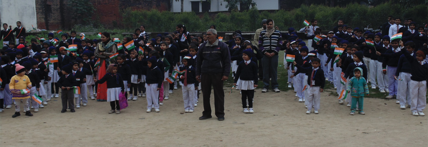 Welcome to Sant Gurupad Sambhav Ram Academy